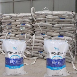 罗山支座砂浆